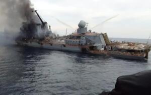 ЗСУ успішно атакували "Москву" 13 квітня 2022 року