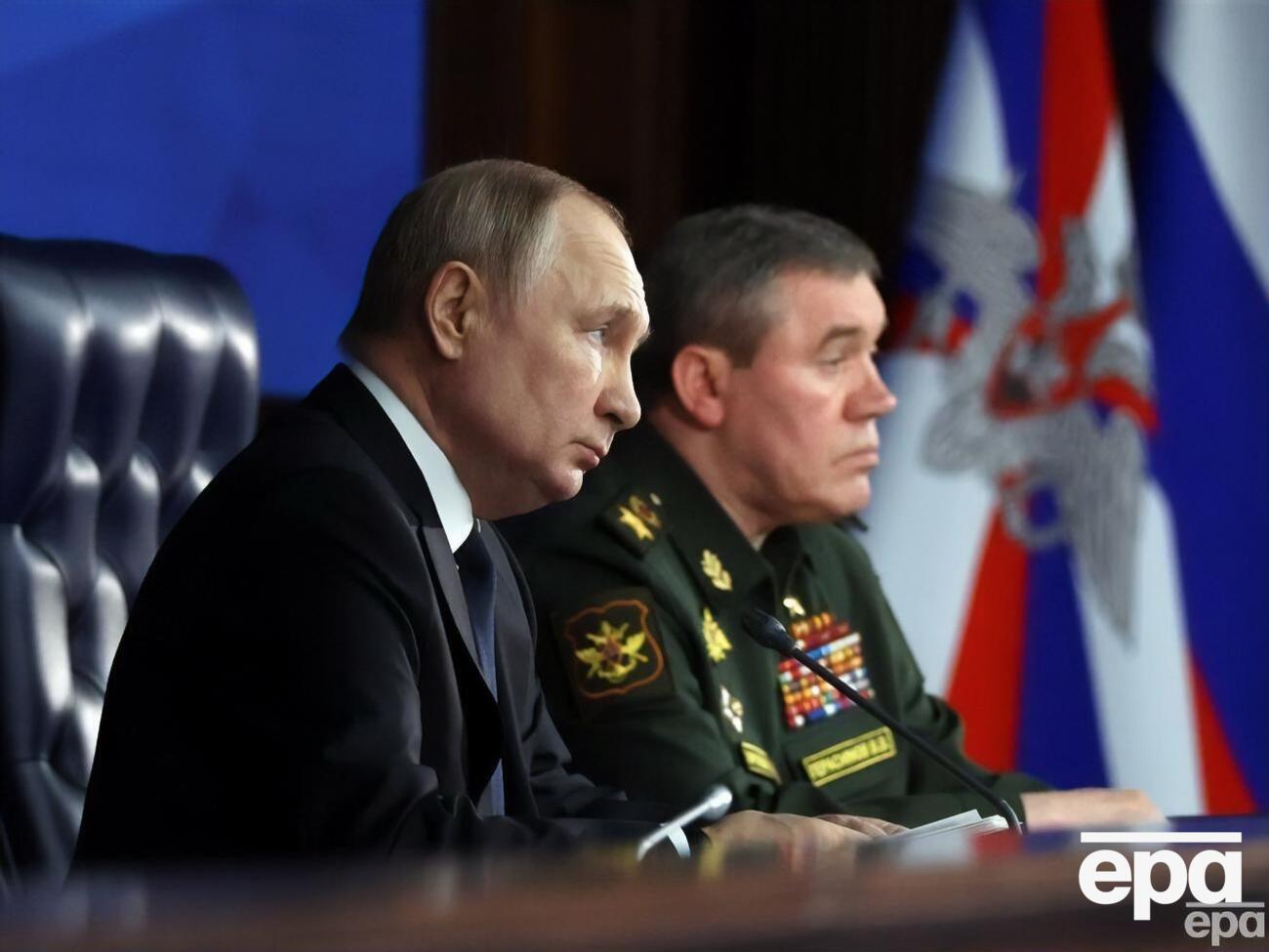 У Кремлі ходять чутки, що Герасимов хотів "саботувати Путіна", ідеться у злитих документах