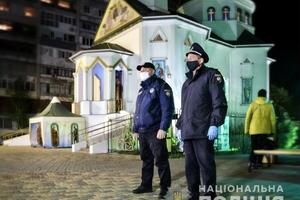 За порядком на Пасху будут следить 17 тыс. полицейских, а всего – 20 тыс. правоохранителей, сообщили в Нацполиции