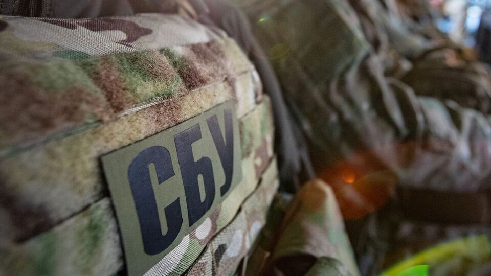 СБУ просит украинцев быть бдительными в период пасхальных праздников