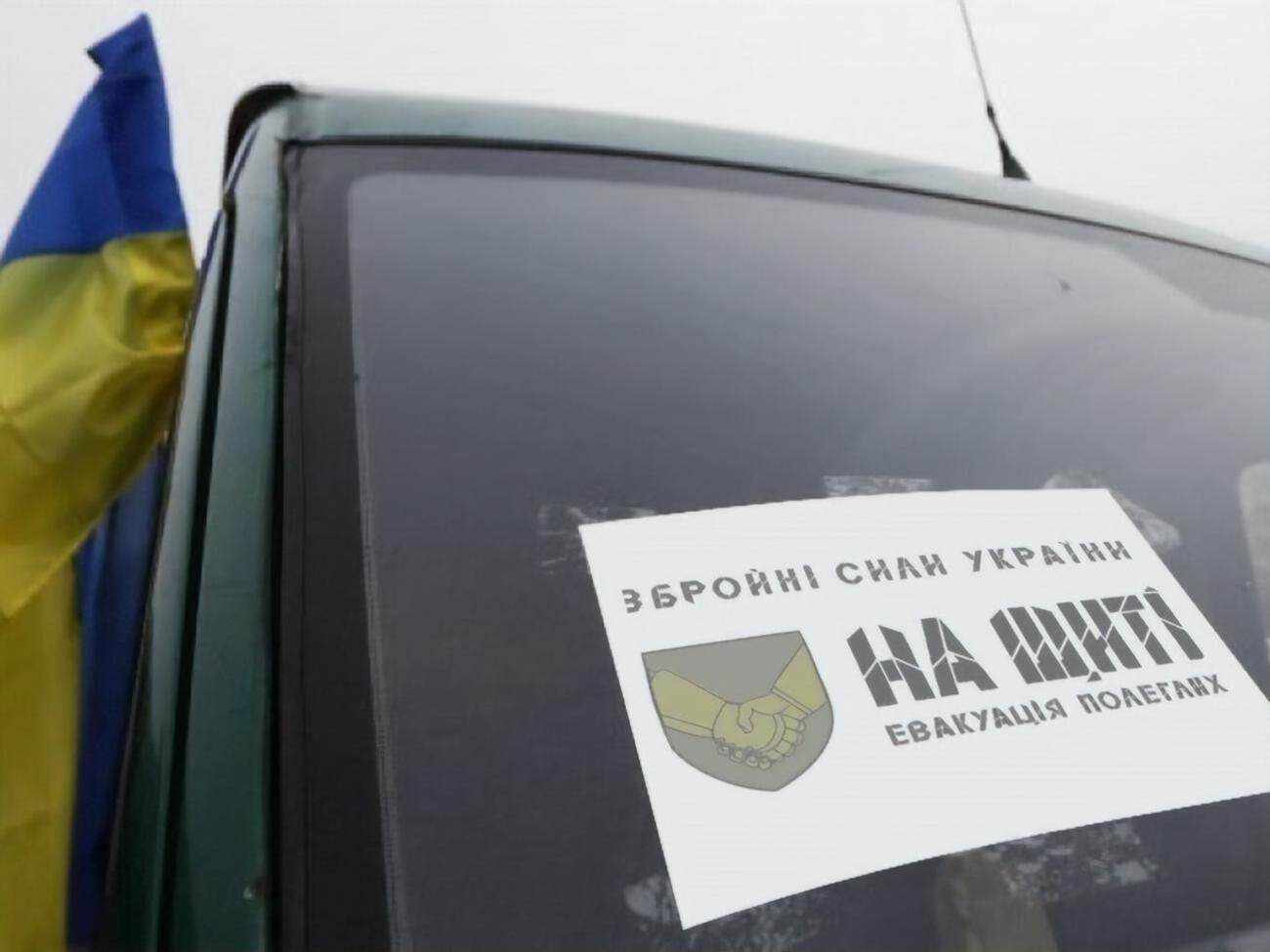 Передача тел погибших проводится в соответствии с нормами Женевской конвенции, уточнили в министерстве