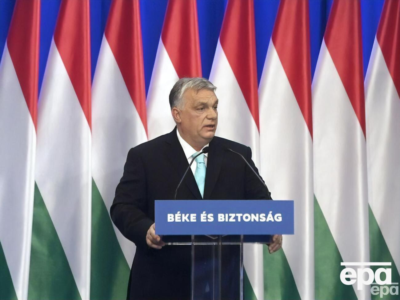 Орбан в очередной раз позволил себе резонансное высказывание относительно Украины