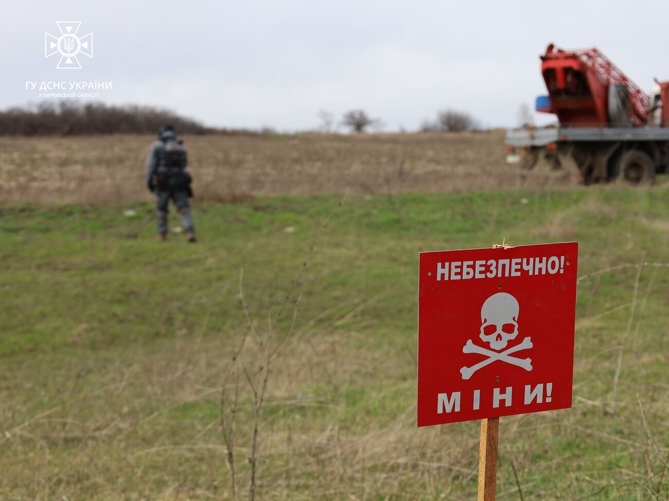 Около 30% территории Украины&nbsp;загрязнено взрывоопасными предметами