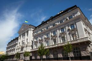 СБУ объявила депутату о подозрении по двум статьям Уголовного кодекса