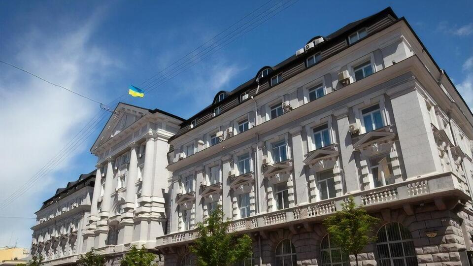 СБУ объявила депутату о подозрении по двум статьям Уголовного кодекса