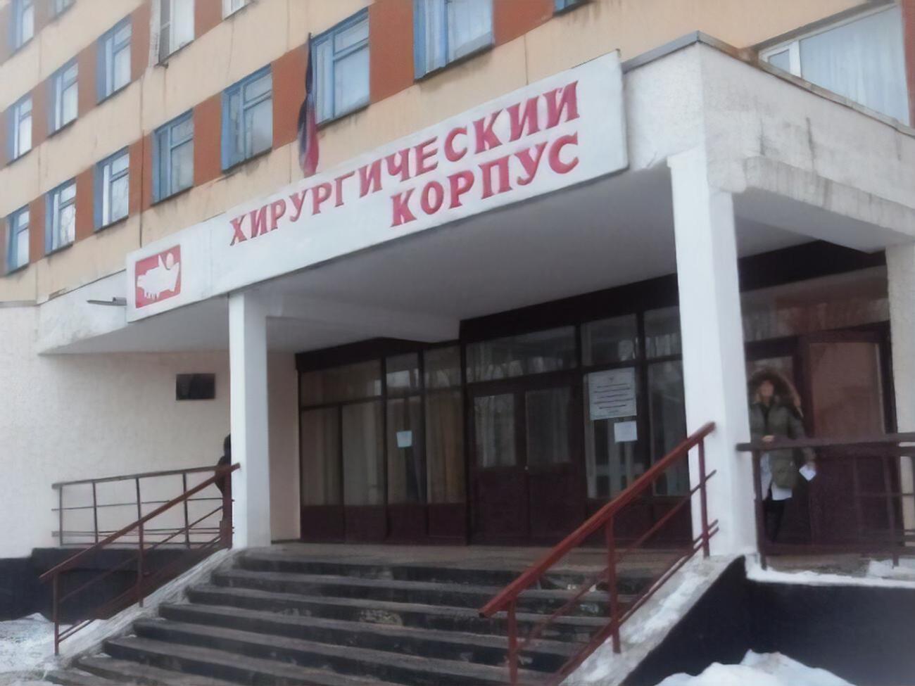 После проведения операций в хирургическом корпусе горбольницы №2 Горловки раненых оккупантов переводят в поликлинику машиностроительного завода, отметили в Генштабе ВСУ