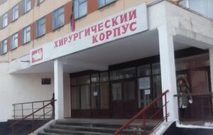 После проведения операций в хирургическом корпусе горбольницы №2 Горловки раненых оккупантов переводят в поликлинику машиностроительного завода, отметили в Генштабе ВСУ