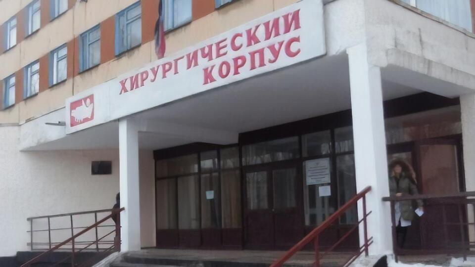 После проведения операций в хирургическом корпусе горбольницы №2 Горловки раненых оккупантов переводят в поликлинику машиностроительного завода, отметили в Генштабе ВСУ