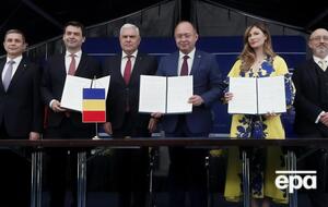 Конференція відбулася 12–13 квітня в Румунії