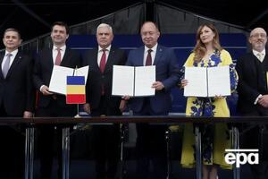 Конференция прошла 12–13 апреля в Румынии