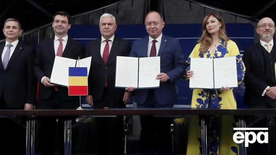 Конференція відбулася 12–13 квітня в Румунії