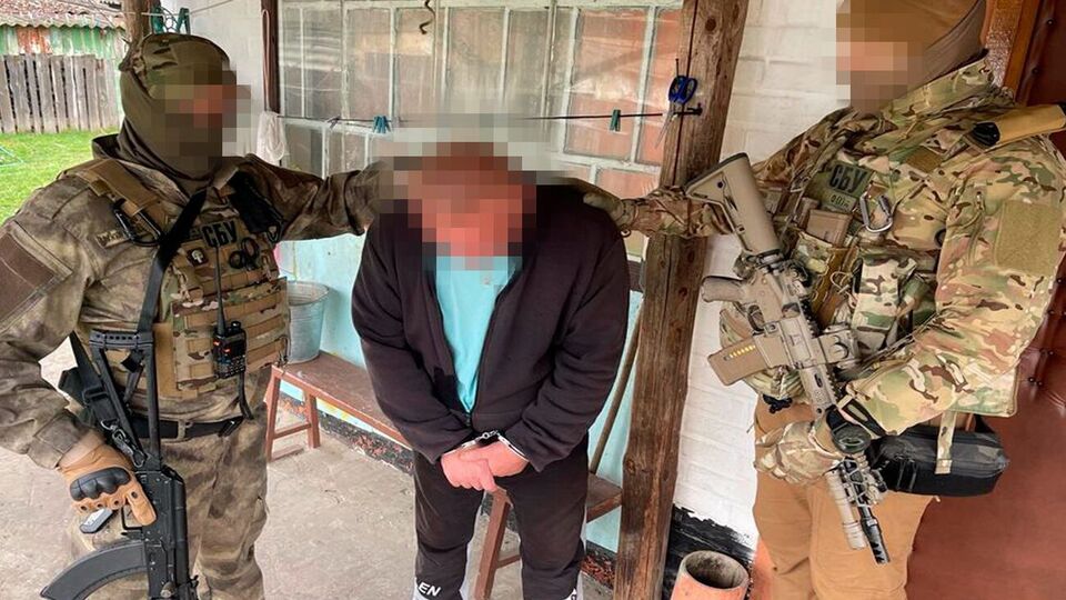 СБУ задержала двух подозреваемых