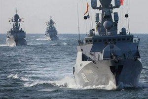 Тихоокеанские учения РФ призваны произвести впечатление на Китай, считают в ISW