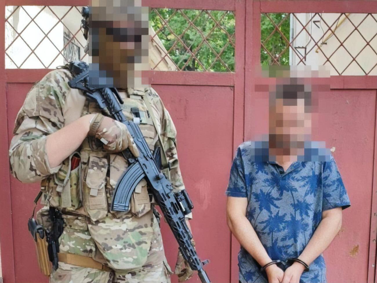 Співробітники СБУ затримали зловмисника на початку серпня минулого року