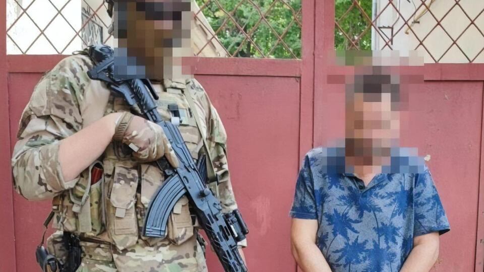 Співробітники СБУ затримали зловмисника на початку серпня минулого року