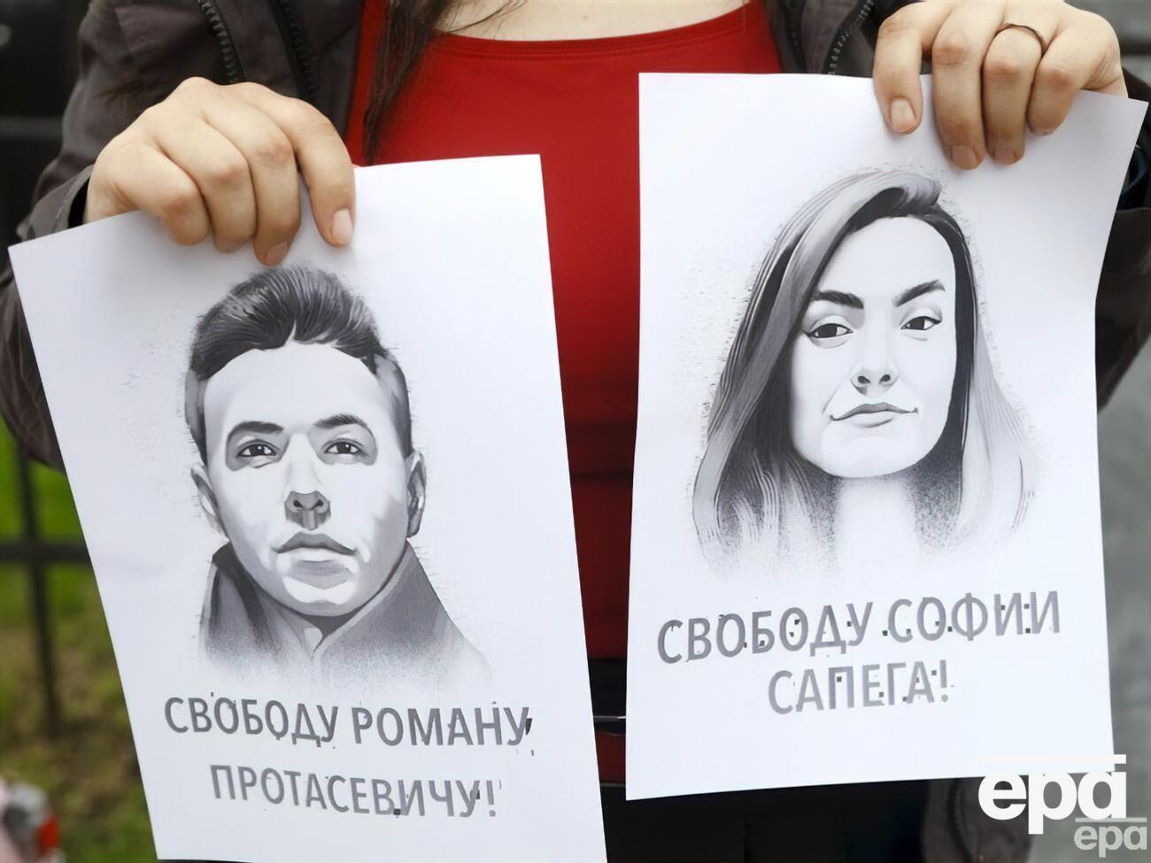 Протасевича задержали вместе с его девушкой