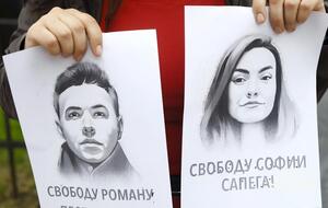 Протасевича задержали вместе с его девушкой