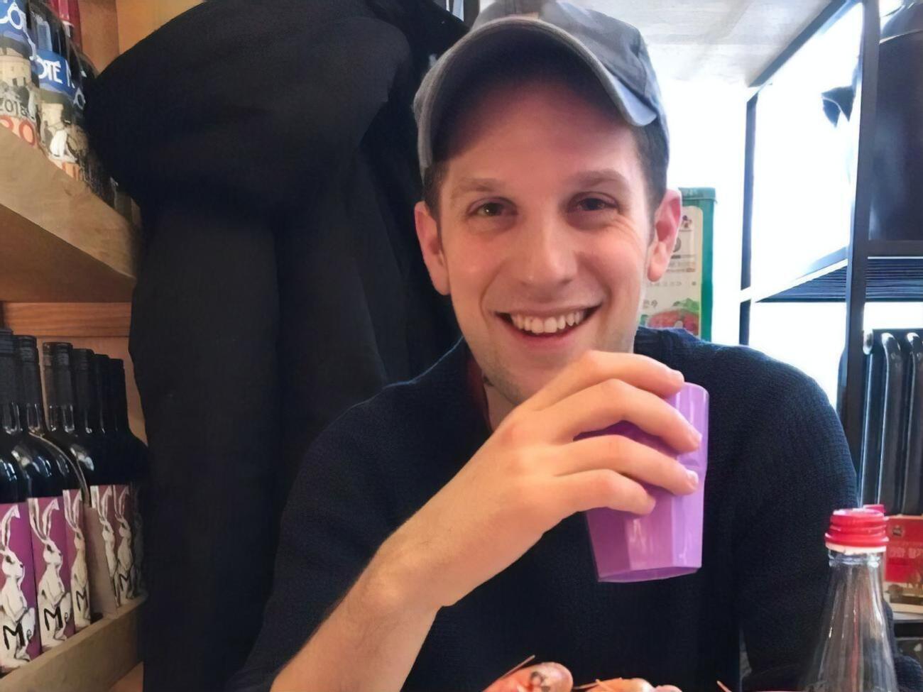 Лист від Гершковича датований 5 квітня