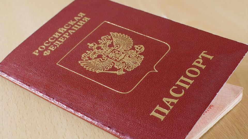 Россиянку подозревали в шпионаже на нефтеперерабатывающем заводе