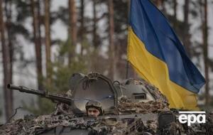 ВСУ сдерживают наступление российских войск на Донбассе