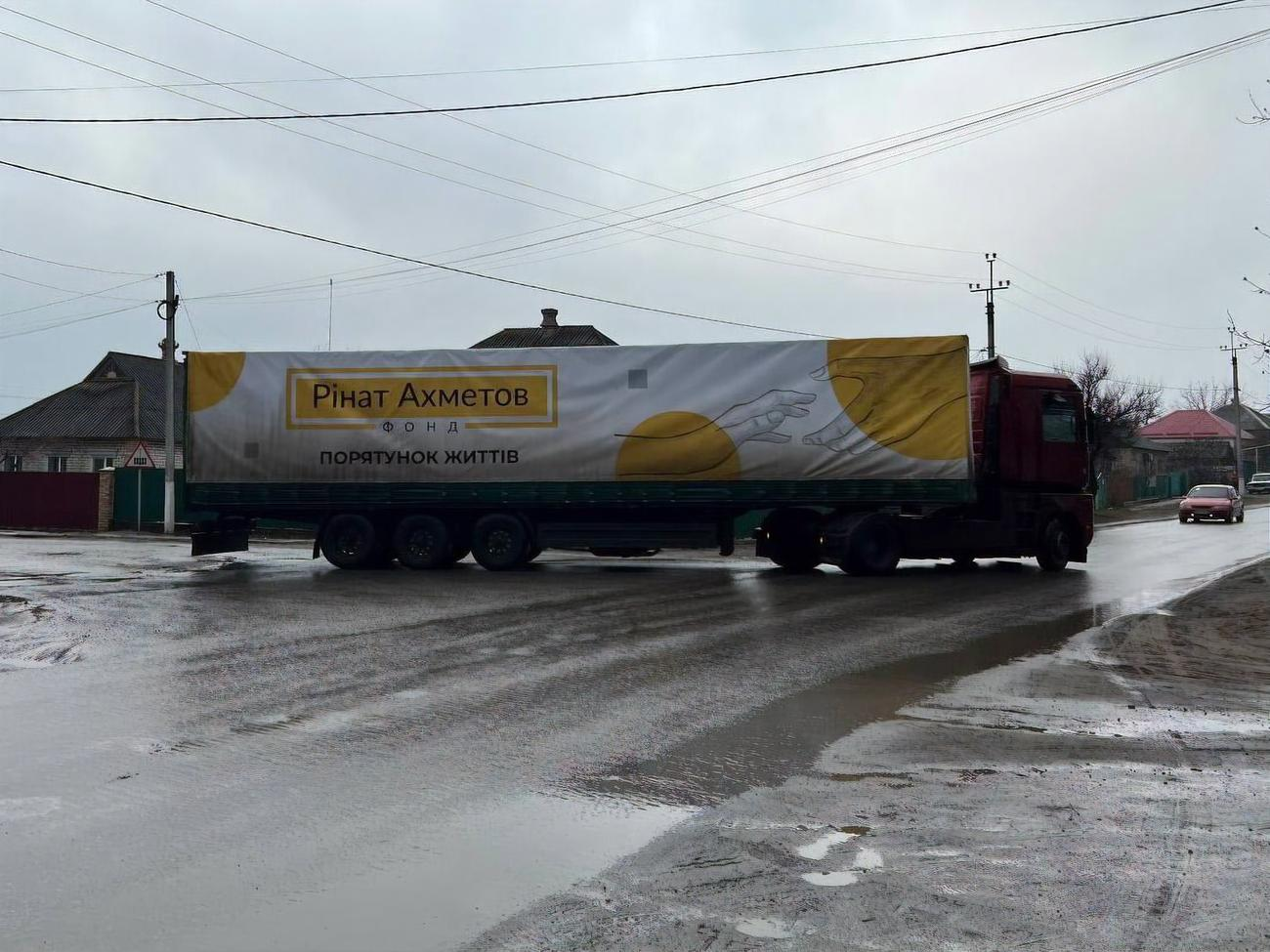 Всего для вынужденных переселенцев из Мариупольского района в ближайшее время будет передано около 6 тыс. продуктовых наборов