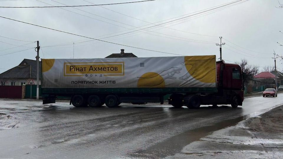 Всего для вынужденных переселенцев из Мариупольского района в ближайшее время будет передано около 6 тыс. продуктовых наборов