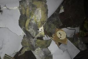 Пограничники приземлили Shahed оккупантов в Харьковской области, отметили в ГПСУ