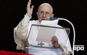 Папа Франциск вспомнил о "братьях и сестрах в России и Украине", которые 16 апреля празднуют Пасху