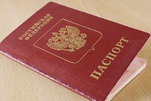 Российские оккупанты продолжают принудительную паспортизацию населения временно занятых территорий Украины, отметили в Генштабе ВСУ