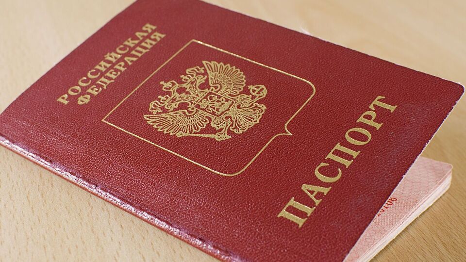 Российские оккупанты продолжают принудительную паспортизацию населения временно занятых территорий Украины, отметили в Генштабе ВСУ