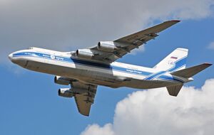 Російський Ан-124 Канада заарештувала наприкінці лютого 2022 року