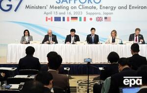 Саміт міністрів енергетики G7 відбувся в Японії