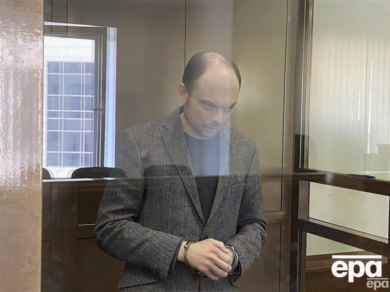 Суд в Москве приговорил Кара-Мурзу к 25 годам лишения свободы