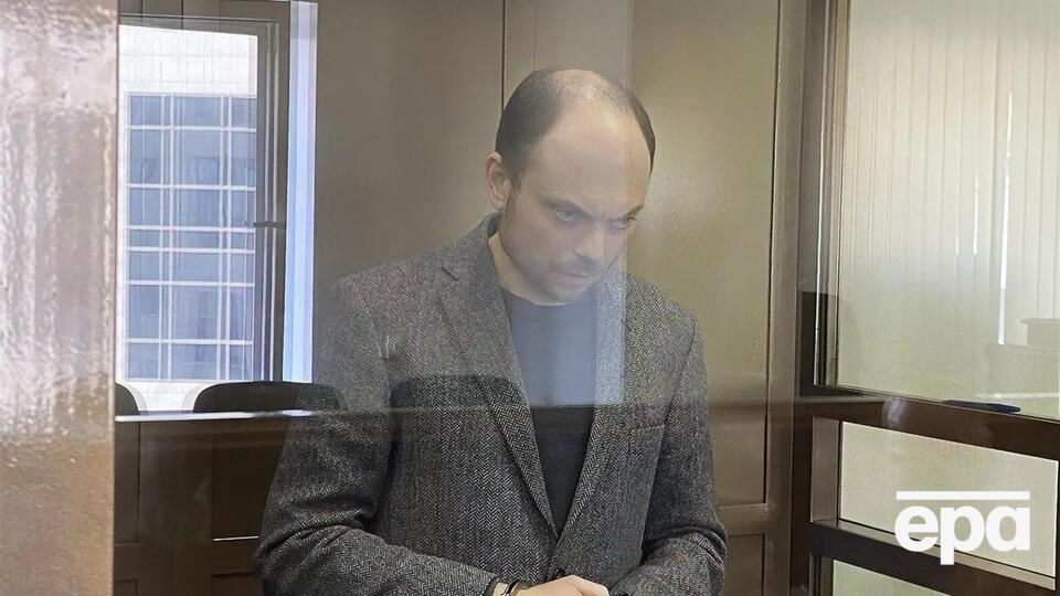 Суд в Москве приговорил Кара-Мурзу к 25 годам лишения свободы