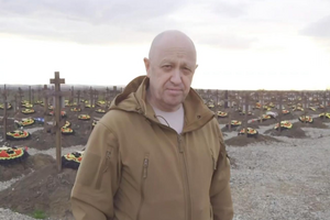 ОГПУ перевіряє дії Пригожина і його найманців щодо вчинення воєнних злочинів