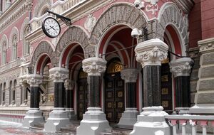 2022 року Нацбанк додатково друкував у середньому 30 млрд грн щомісяця, говорили в Мінфіні