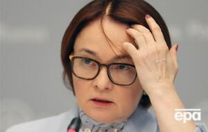 По словам главы НБУ, Набиуллина понимает, что печать денег "запускает спираль", которая приведет Россию к экономическому краху, а путинский режим – к банкротству