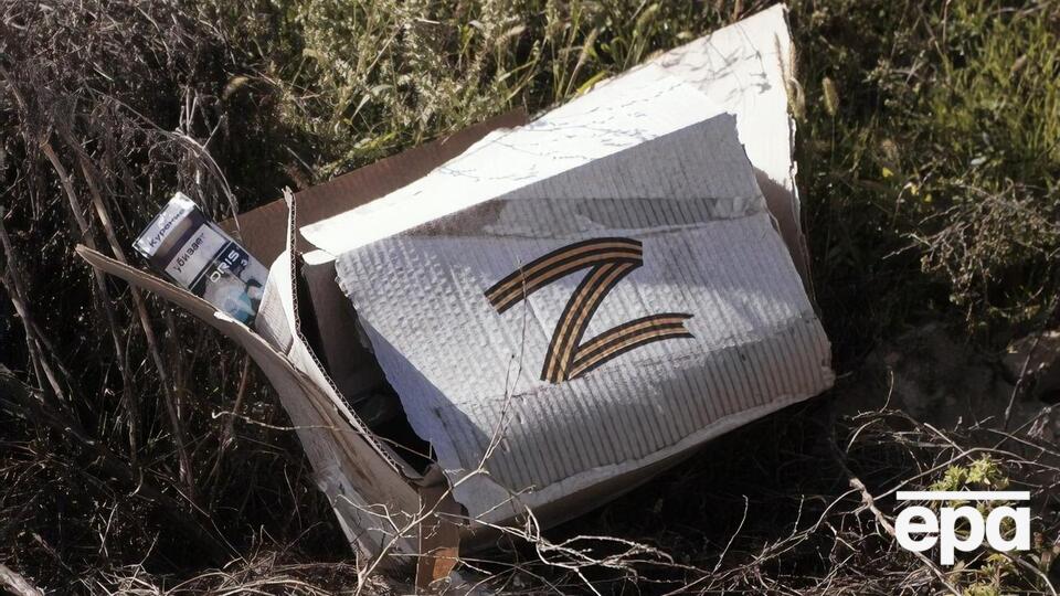 В новые подразделения российской армии "входят люди с уголовным прошлым", отмечают в ВСУ