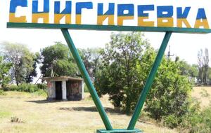 Снигиревская община подверглась атакам россиян второй раз за двое суток