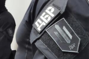 Санкція статті про державну зраду передбачає покарання до довічного позбавлення волі, нагадують у ДБР