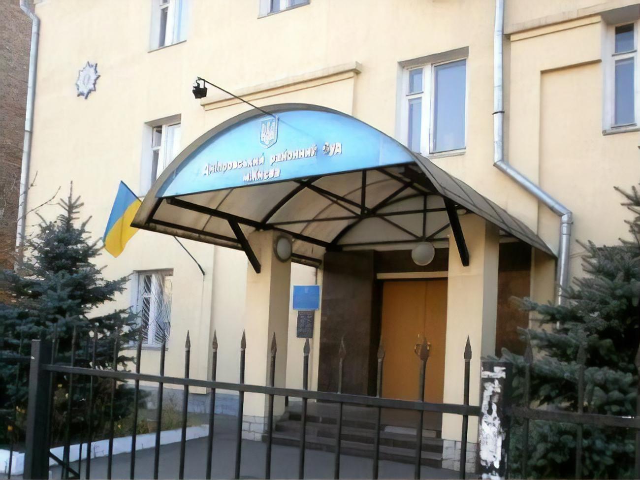 Подсудимый купил новую сим-карту, чтобы скрыть свой номер телефона, когда "минировал" суд, но его все равно нашли