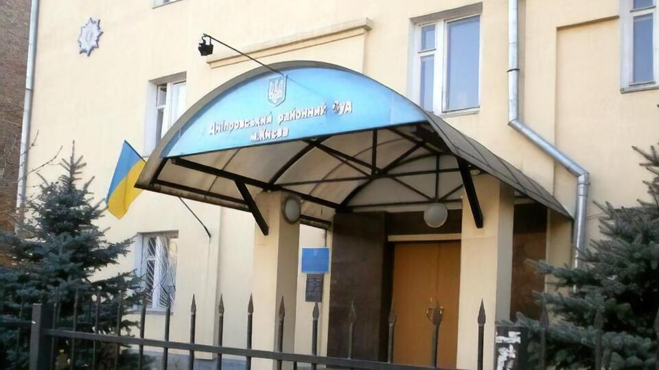 Подсудимый купил новую сим-карту, чтобы скрыть свой номер телефона, когда "минировал" суд, но его все равно нашли