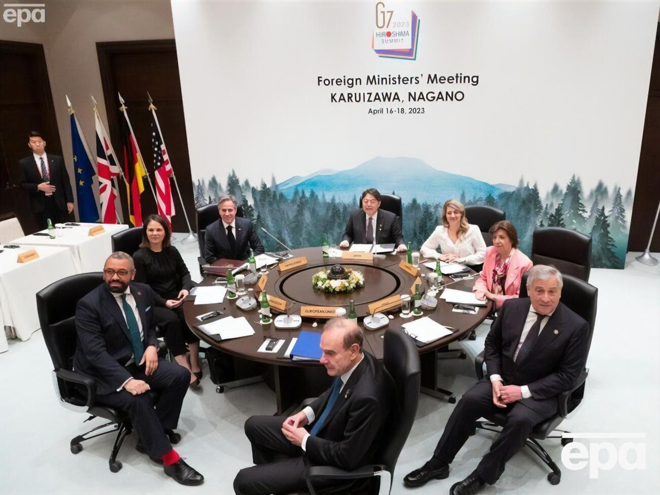 Министры иностранных дел стран – участниц G7 приняли совместное заявление, в котором высказались о войне в Украине
