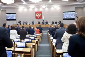 У Росії посилили покарання за держзраду