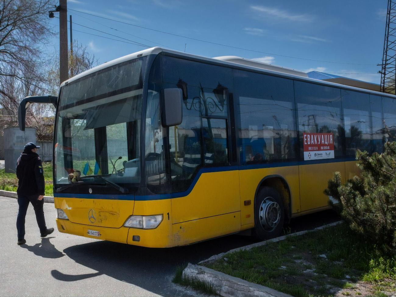Детей эвакуировали два дня