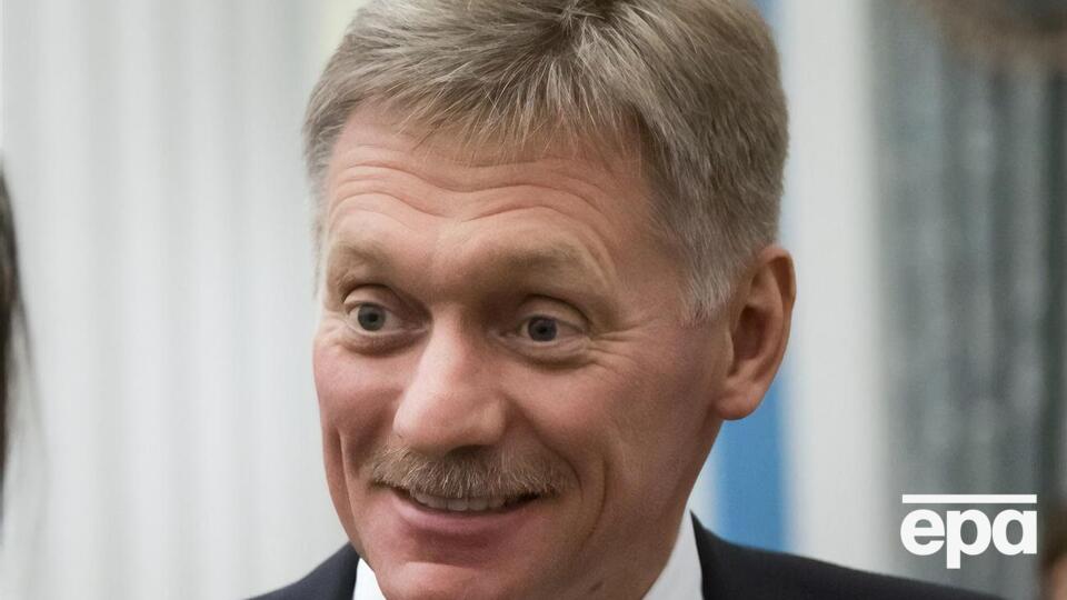 Пєсков: Для нас головне – це забезпечувати власні інтереси