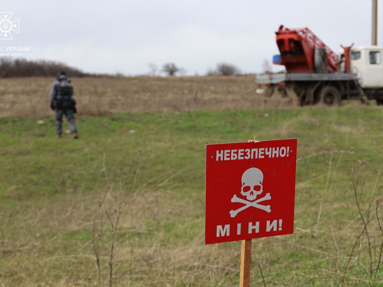 Жительница Харьковской области подорвалась на мине