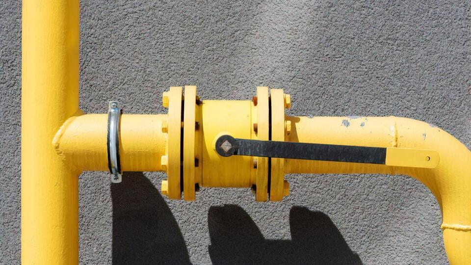 Cейчас в подземных газовых хранилищах Украины – более 9 млрд м³ газа