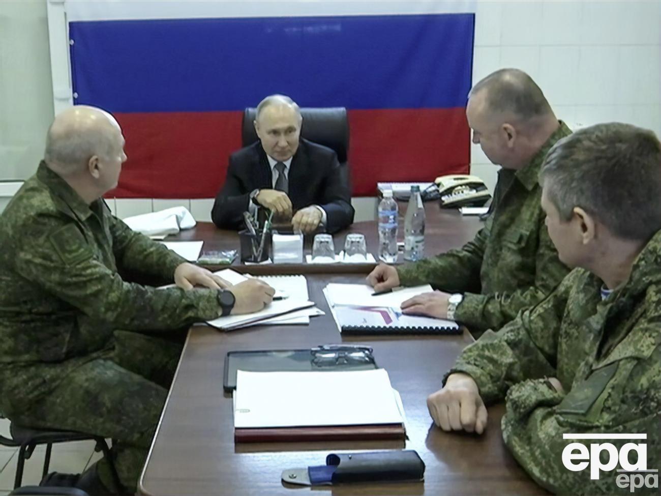 В ISW полагают, что Путин встречался с командованием оккупантов в Украине, чтобы найти потенциальных виновников российских неудач в преддверии контрнаступления ВСУ