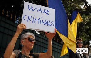 Проукраинские митингующие выступили против визита Лаврова в Бразилию